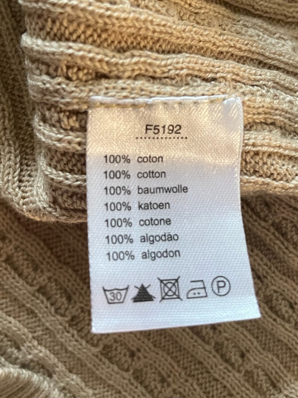Lacoste Tan Cable-Knit Halter Tank sz 14 - Picture 4 of 5
